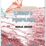 LJUBAV_U_POMPEJI_5395c3743e7e8