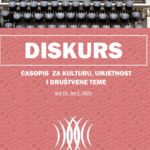Disk43