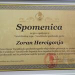 Zoran 4