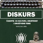 disk_57