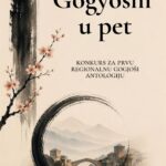 gOGJOŠI