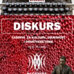disk_58